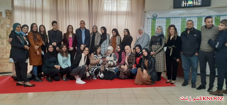 حفاوة بافتتاح أول مدرسة لطلاب التوحد فوق الابتدائي في زيمر